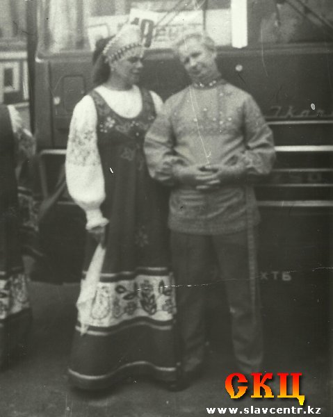 Владимир Александрович и Антонина Васильевна Кошелевы