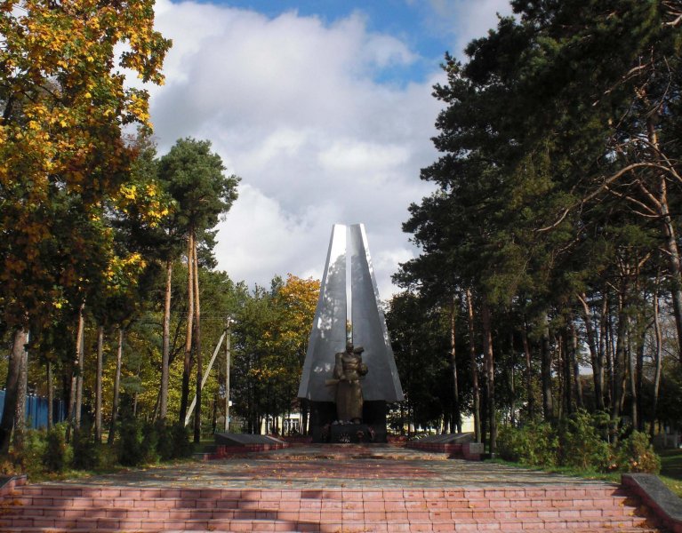 Мемориальный комплекс Братская могила в г. Браславе