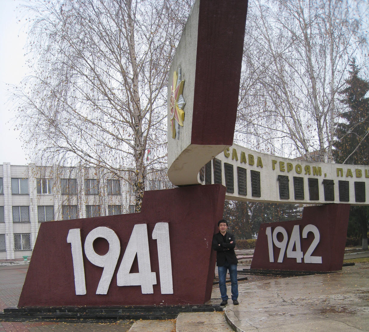 Ернар Шамбаев, Сорочи