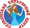 Женский клуб "Я вас люблю"