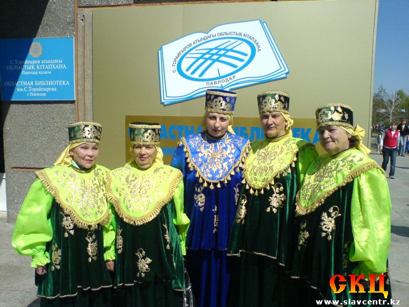 Праздник единства народа Казахстана (1 мая 2007)