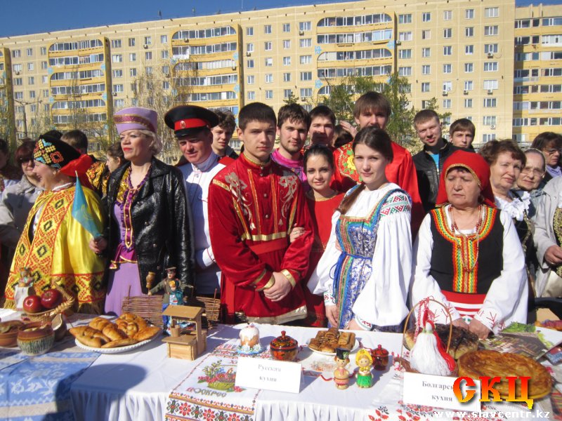 Славянский центр на празднике единства народа Казахстана (1 мая 2013)