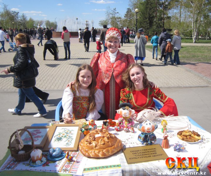 Славянский центр на празднике единства народа Казахстана (1 мая 2013)