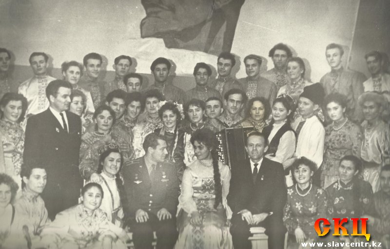Хор Шиллера (Целиноград, 1963)