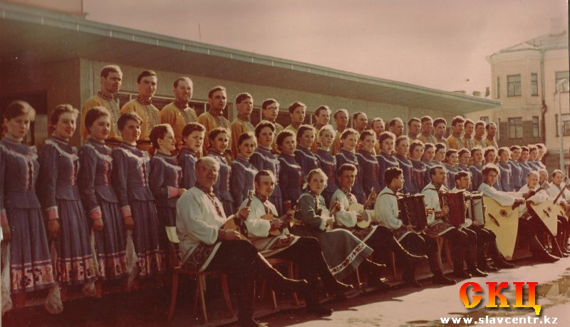 Хор Шиллера (Целиноград, 1965)