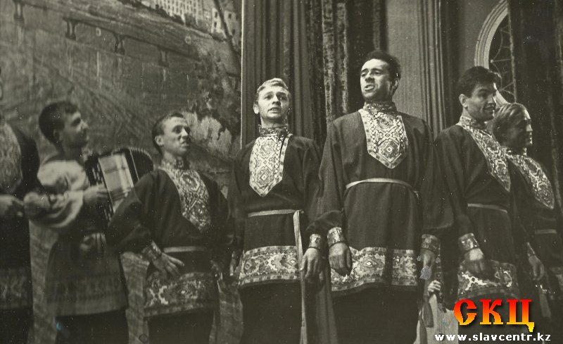Хор Шиллера (Алма-Ата, 1967)