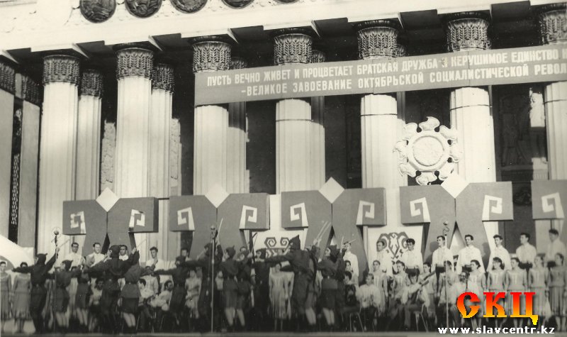 Хор Шиллера (Москва, 1967)