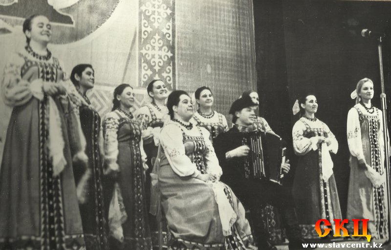 Хор Шиллера (Павлодар, 1974)