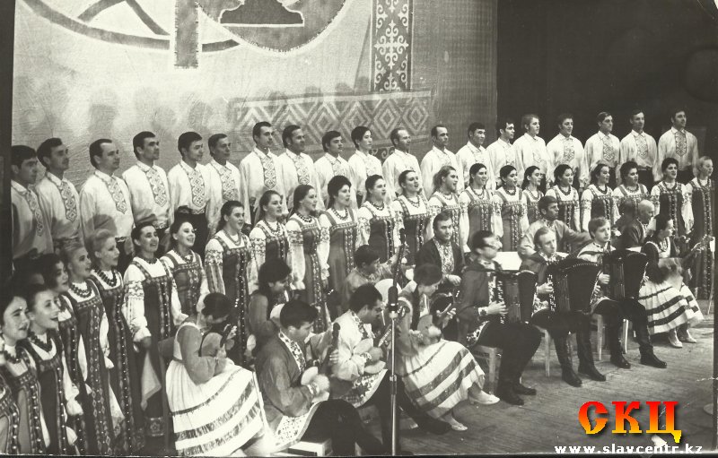 Хор Шиллера (Павлодар, 1974)