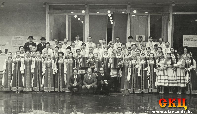 Хор Шиллера (Ташкент, 1975)