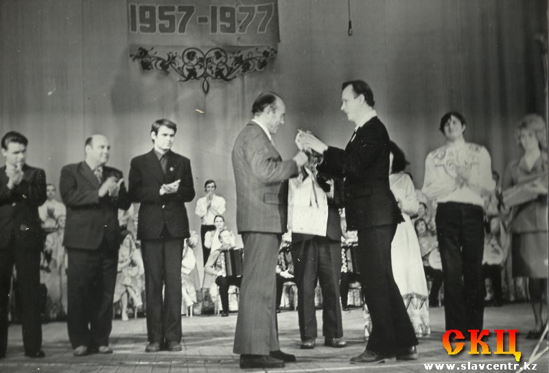 Хор Шиллера (Павлодар, 1977)