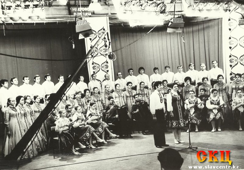 Хор Шиллера (Волгоград, 1977)