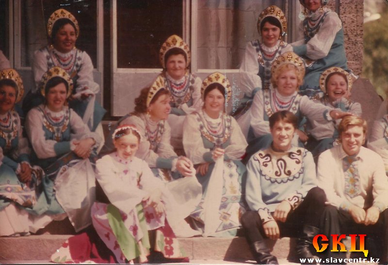 Хор Шиллера (Алма-Ата, 1980)