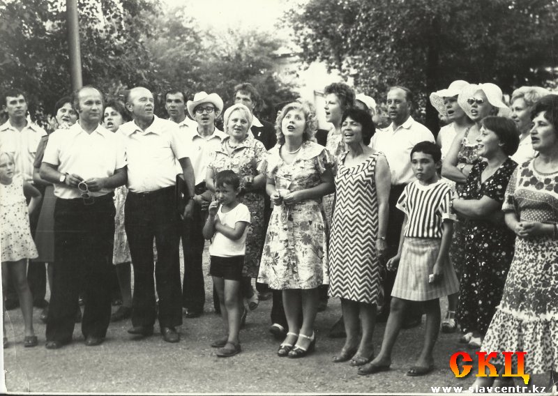 Хор Шиллера (Семипалатинск, 1980)