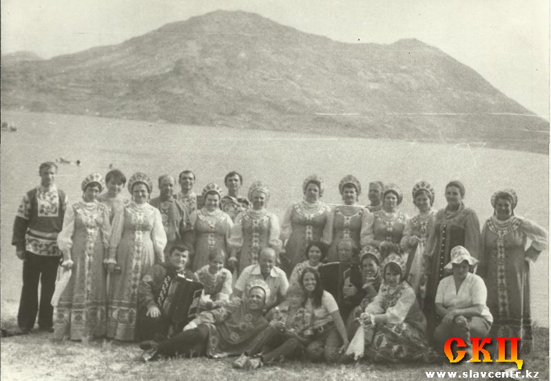 Хор Шиллера (Усть-Каменогорск, 1980)