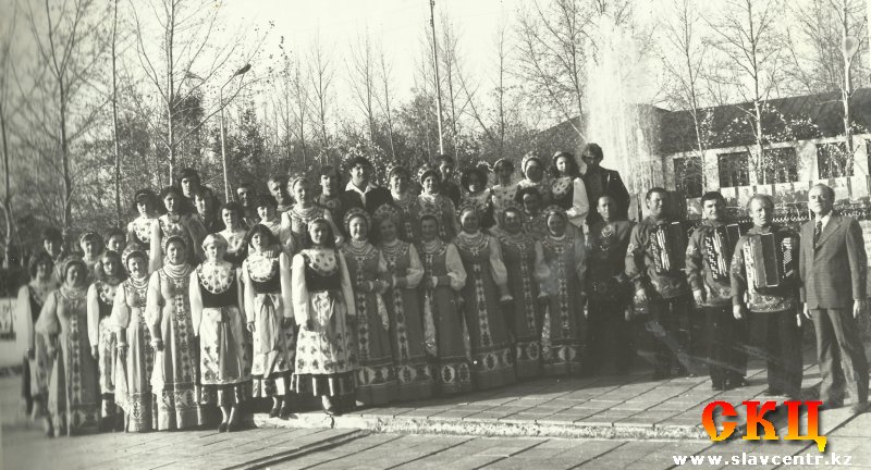 Хор Шиллера (Константиновка, 1983)