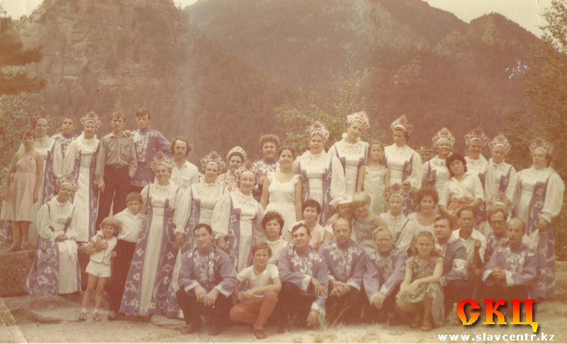 Хор Шиллера (Кокчетав, 1984)