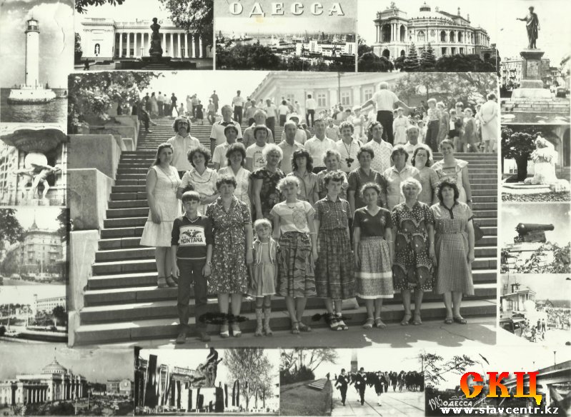 Хор Шиллера (Одесса, 1985)