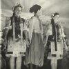 Хор Шиллера (Киев, 1962)