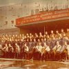 Хор Шиллера (Целиноград, 1965)
