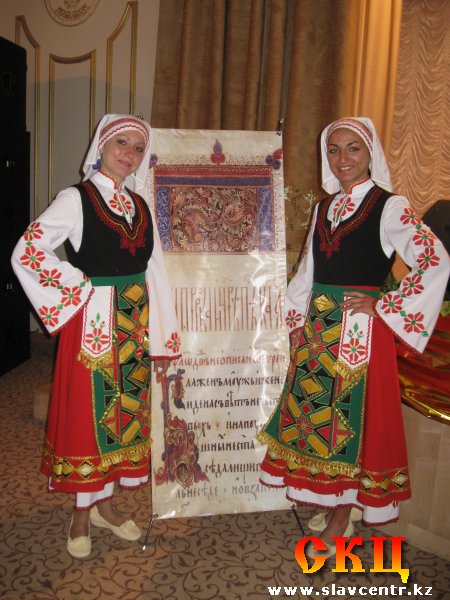 День славянской письменности и культуры (24 мая 2009)