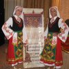 День славянской письменности и культуры (24 мая 2009)