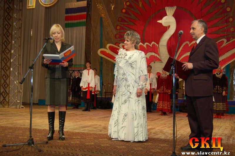 Татьяна Кузина на 10-летии Славянского культурного центра