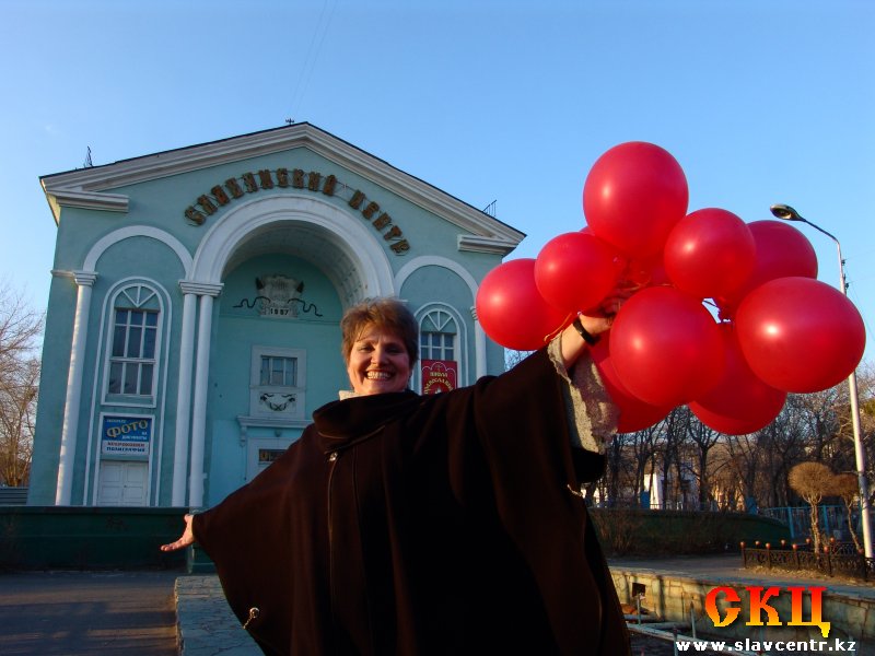Татьяна Кузина приглашает в Славянский центр