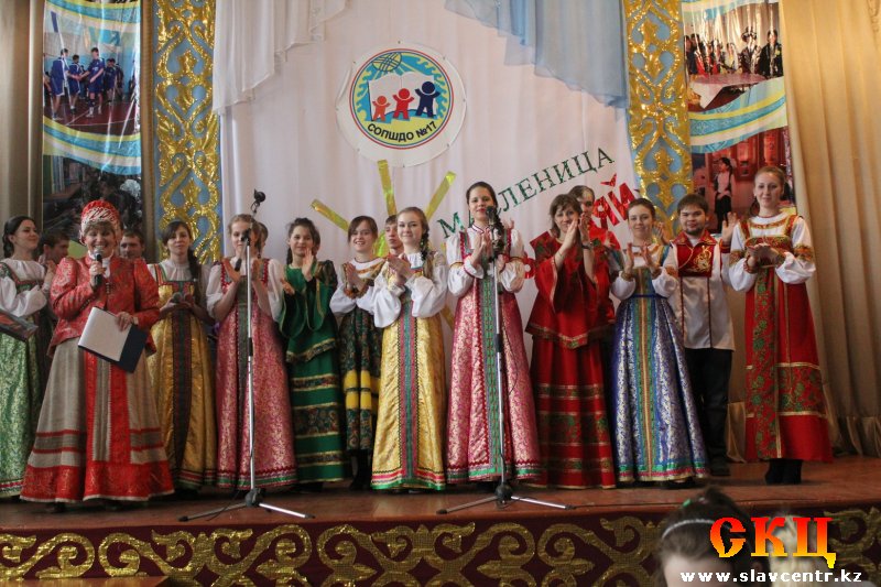 Масленица в Славянском центре. День четвертый: Разгуляй (14 марта 2013)