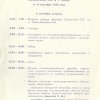 Программа пребывания участников поезда Дружба Казахской ССР в Украине (6-9 сентября 1988)