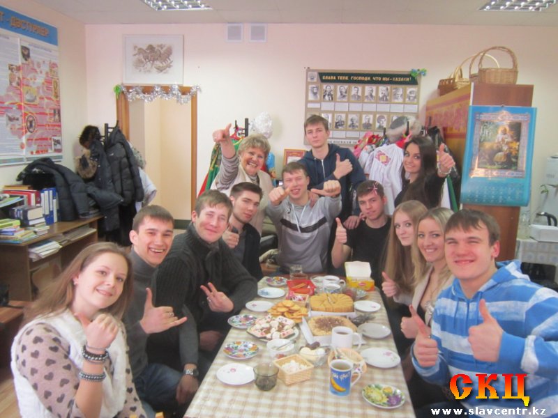 Молодежь СКЦ празднует победу сайта (2 февраля 2014)