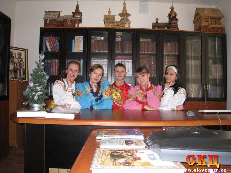 Молодежь Славянского центра (23 декабря 2012)