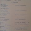 Павлодар - 1965