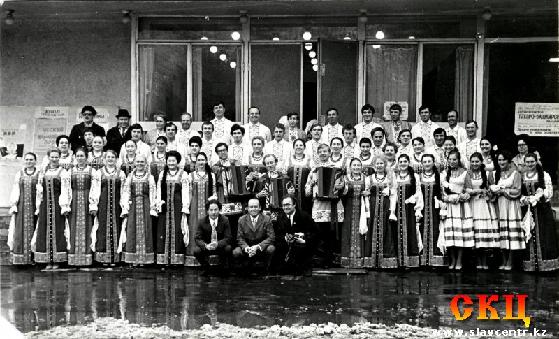 Хор Шиллера (1975, Ташкент, площадь Дворца культуры)