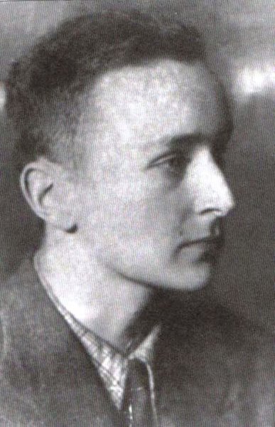 Георгий Эфрон. Елабуга. 1941 г.
