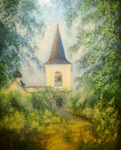 Картина Таруса